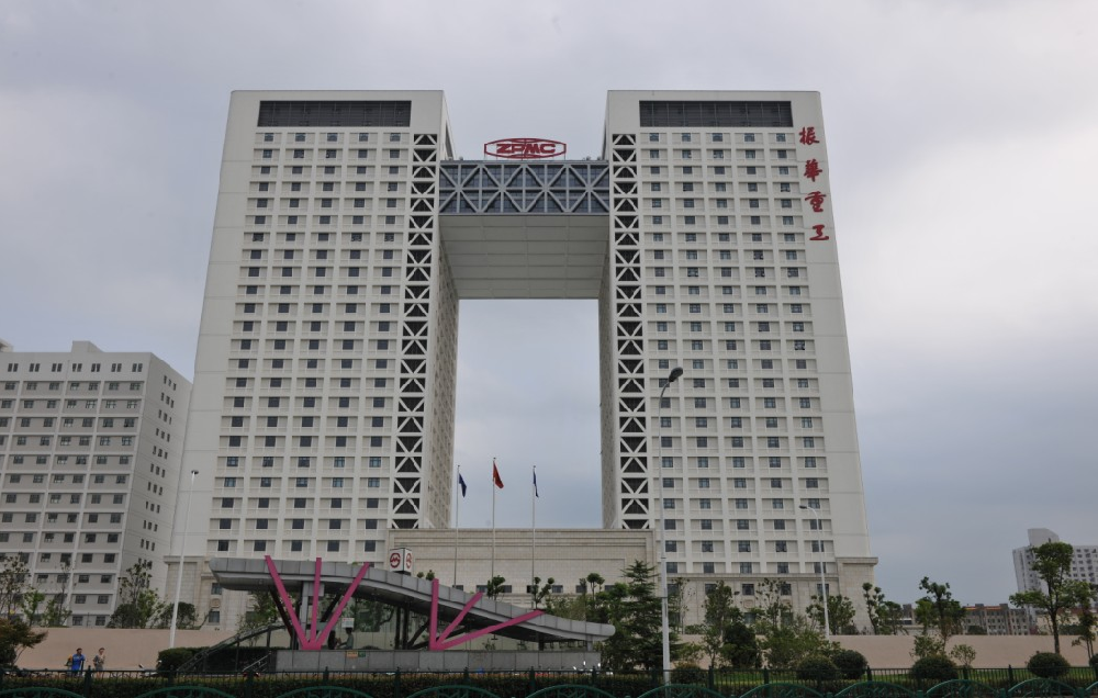 对标学习振华重工考察_对标管理振华重工培训学习