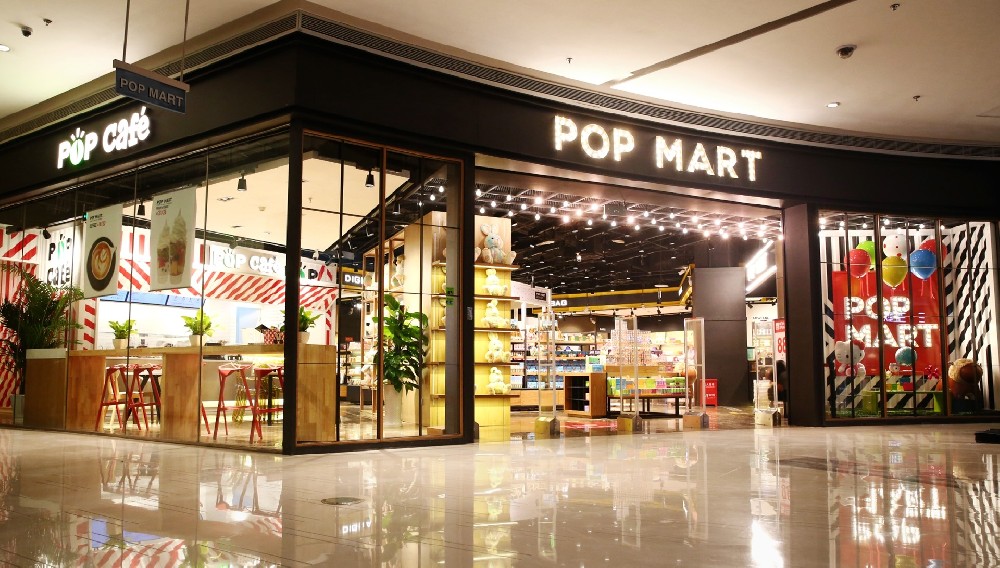 对标学习泡泡玛特POP MART考察_对标管理泡泡玛特POP MART培训学习