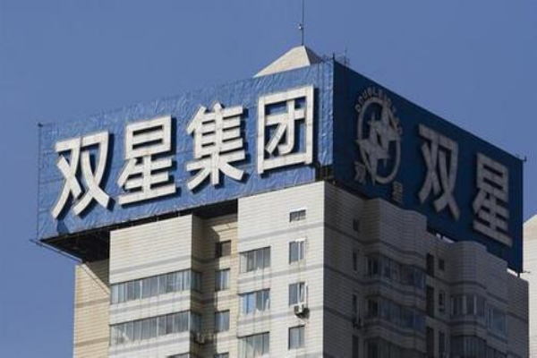 对标学习双星考察_对标管理双星培训学习
