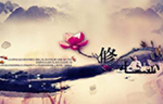 南京大学日本佛文化禅修之旅